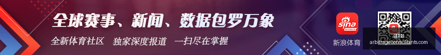 红魔电竞手,机新升级,性能散热双,博彩平台官网,博彩平台App,博彩平台下载,博彩平台登录,博彩平台