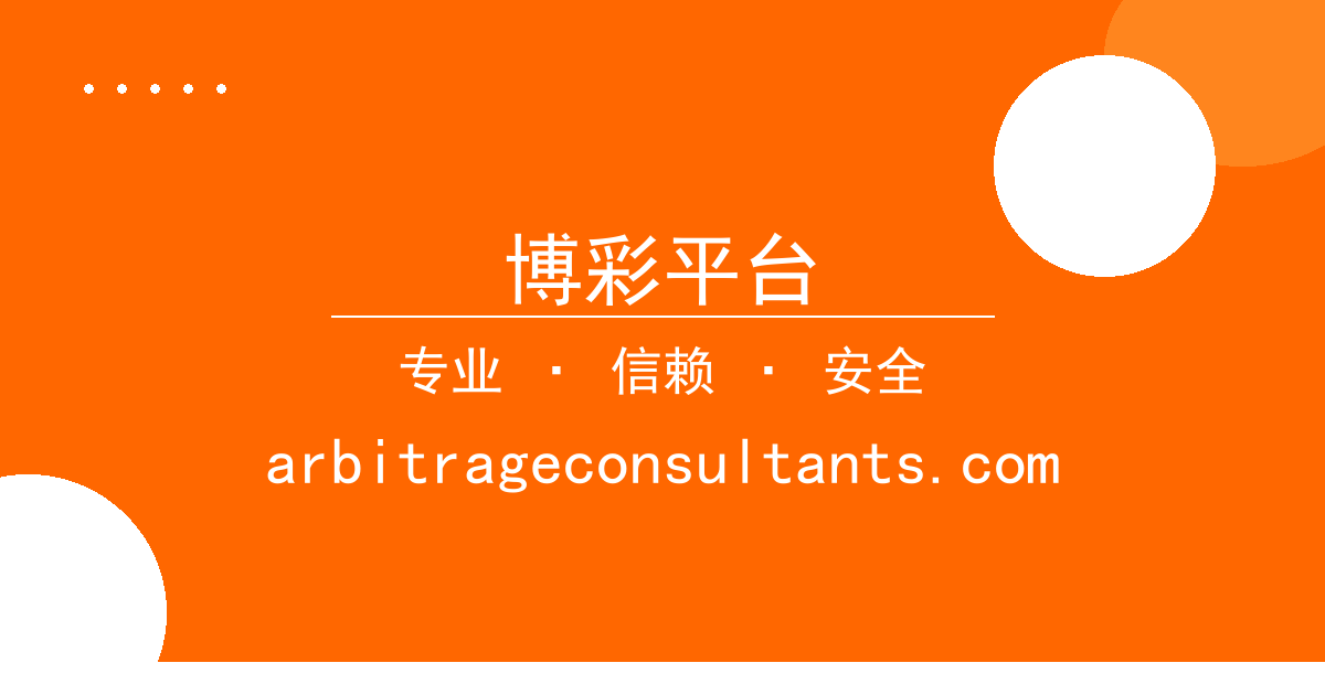 博彩平台 - 波音与通用电气联合测试智能制造技术，推进航空发动机产线升级 配图1