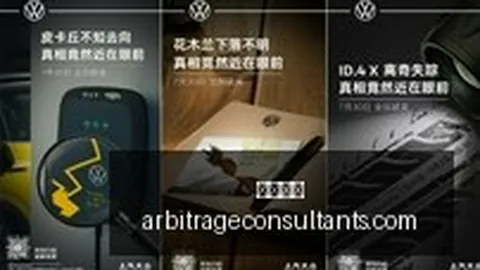 电竞战队崛起，春季赛表现亮眼
