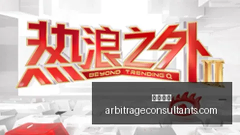 成都糖画新书首发，探索天府书展甜蜜邂逅的终极指南
