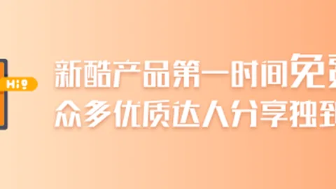 英雄联盟12赛事预热，焦点战悬念重重